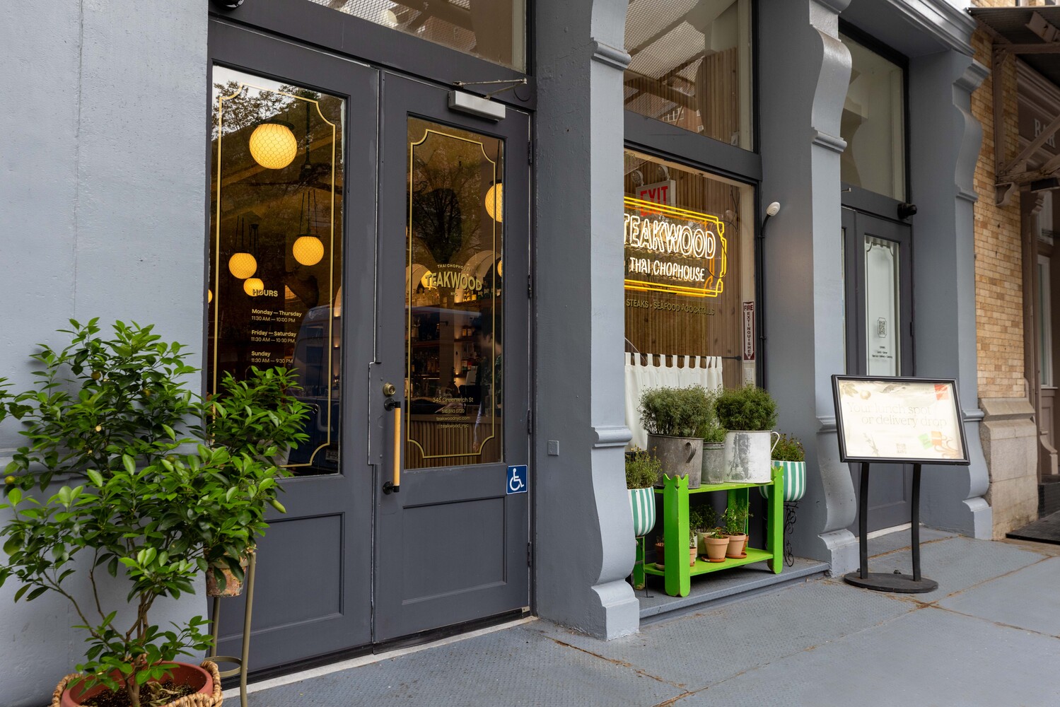 345 Greenwich Street Tribeca New York NY 10013