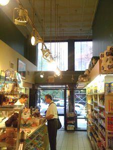106 Duane Street COM Tribeca New York NY 10007