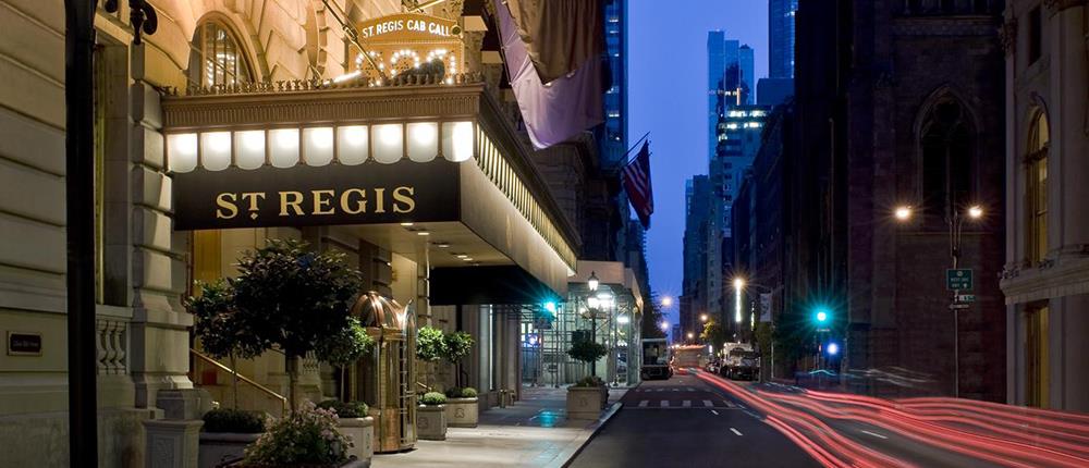 2 East 55th Street Midtown East New York NY 10022
