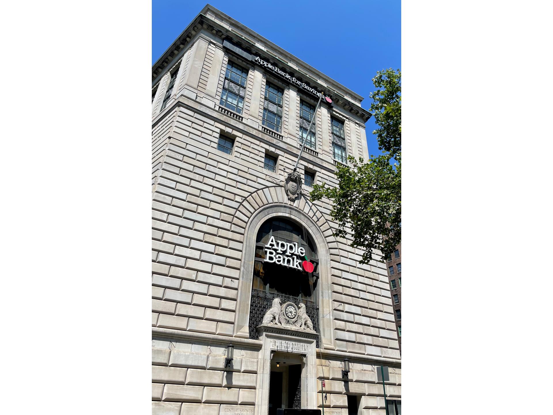 2112 Broadway Upper West Side New York NY 10023