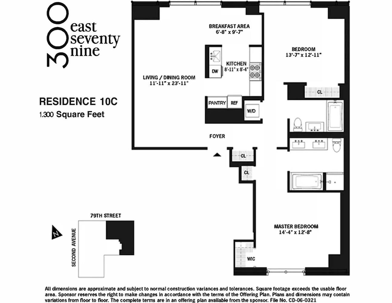 300 East 79th Street Upper East Side New York NY 10075