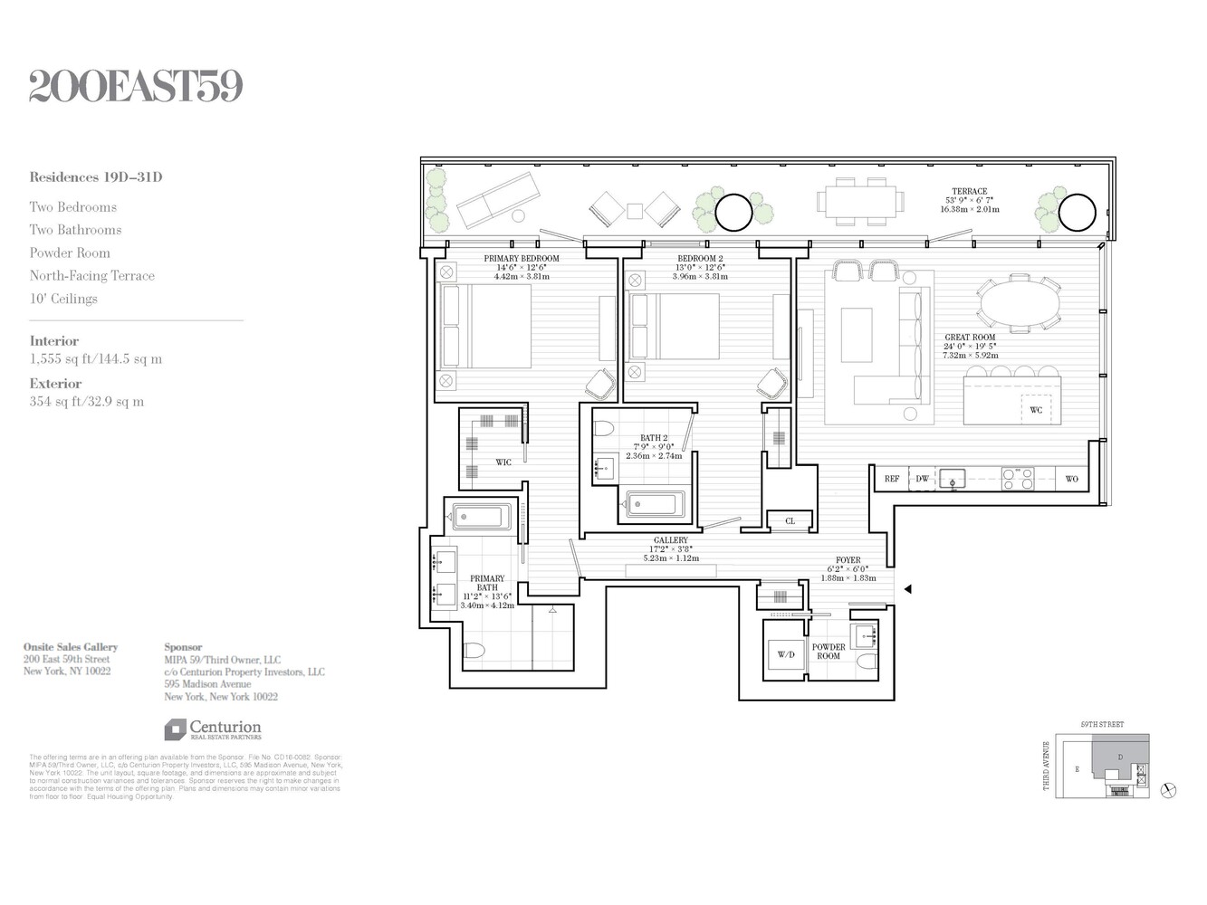 200 East 59th Street Midtown East New York NY 10021