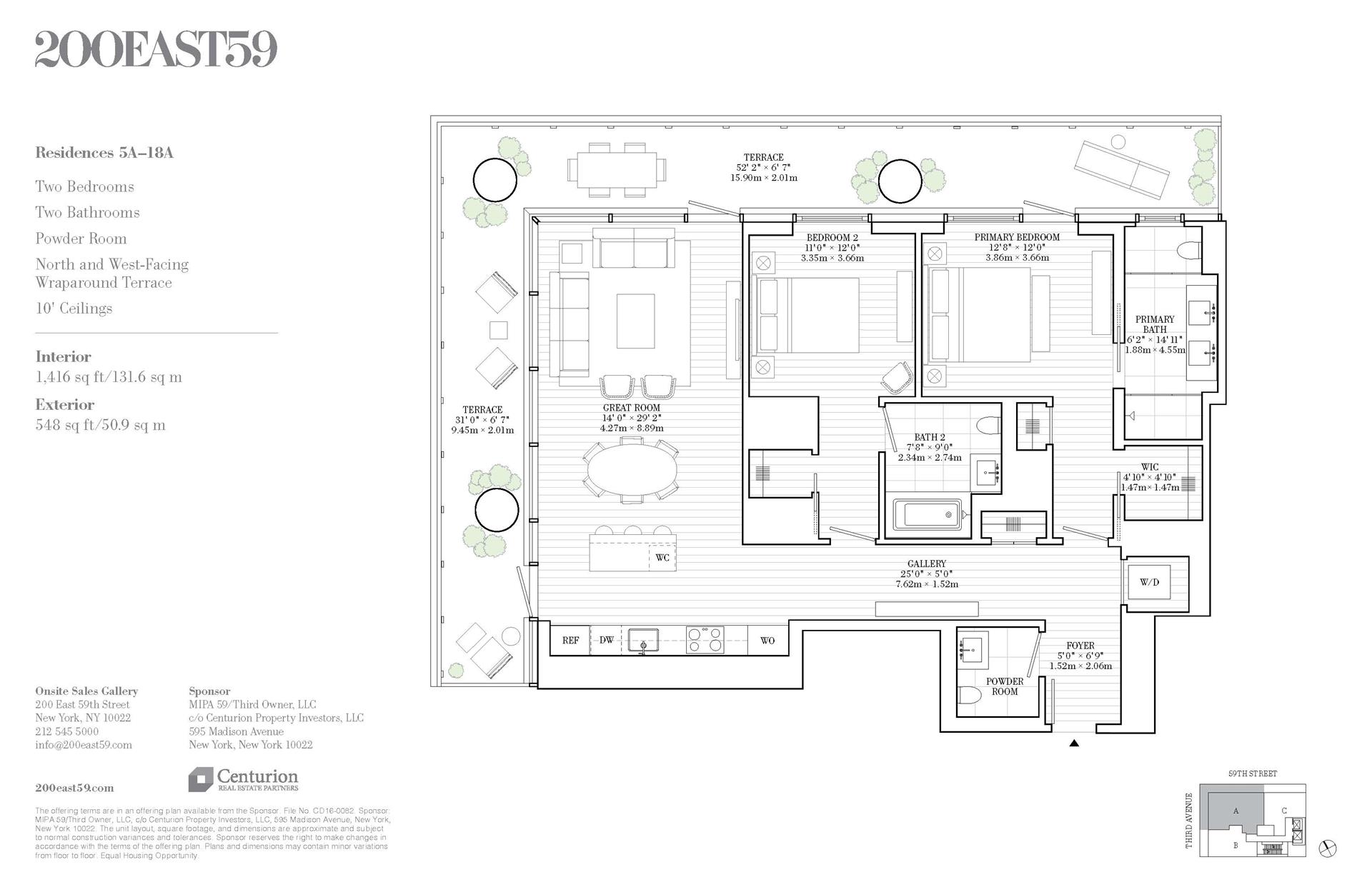 200 East 59th Street Midtown East New York NY 10021