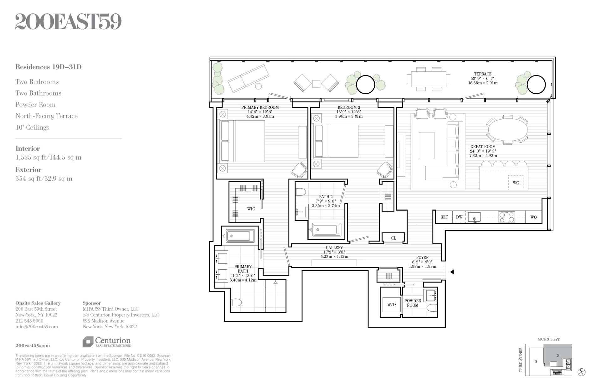 200 East 59th Street Midtown East New York NY 10021