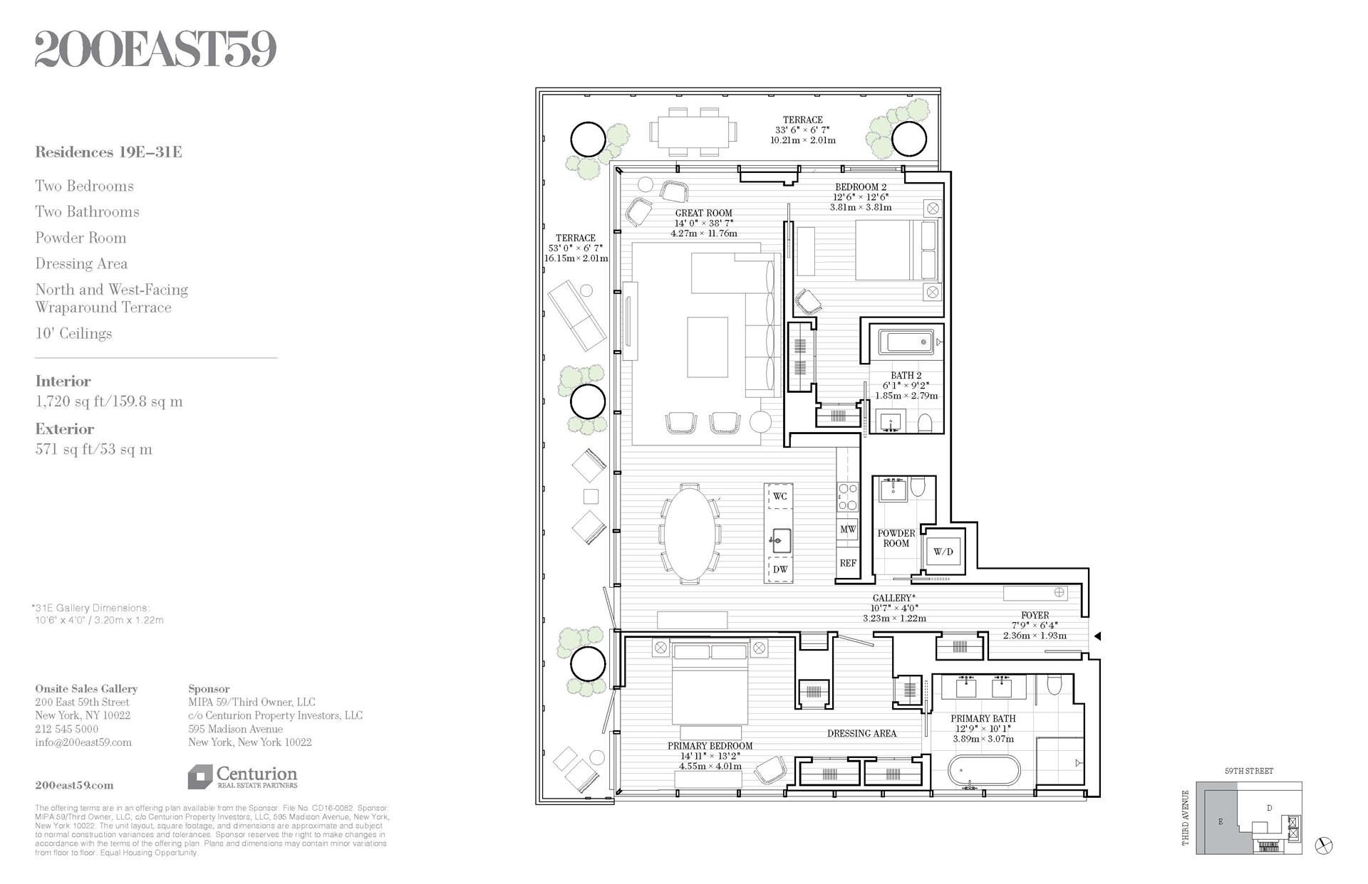 200 East 59th Street Midtown East New York NY 10021